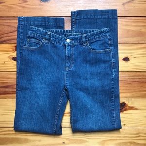 Liz Claiborne Bootcut Blue Jeans, EUC, 4